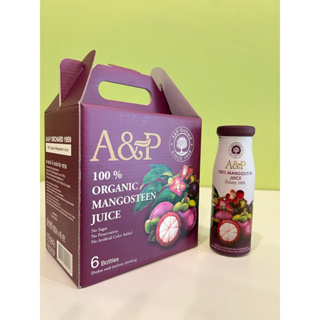 [ Always Organic ] น้ำมังคุดออร์แกนิค ขนาด 180 ml. ( 1 กล่อง 6 ขวด ) (Organic Mangosteen Juice)