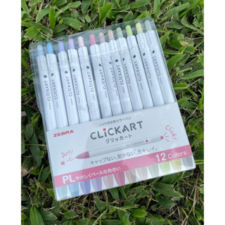New Pastel Colors! The Zebra CLiCKART Retractable Marker Pen 0.6mm fine point. From Japan