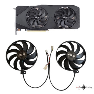 พัดลมการ์ดจอ Asus RTX 2060s 2070 2080 2080s DUAL EVO Snow Leopard