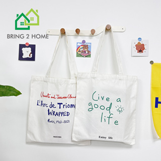 Bring2Home: Tote Bag กระเป๋าสะพายไหล่ผ้าแคนวาส สไตล์มินิมอลเกาหลี