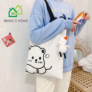 Bring2Home  กระเป๋าสะพาย ผ้าแคนวาส🐨 สไตล์เกาหลีลายน่ารัก 🐨