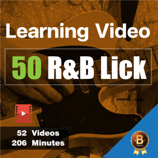 Learning  Video 50 R&B Licks Guitar Windows Mac