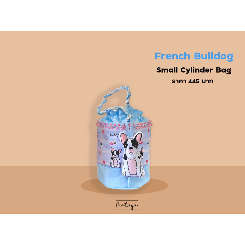 rataya-กระเป๋าทรงกลมใบเล็ก-ลาย-french-bulldog