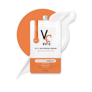 🔥VC 1ซอง🔥Vit C Whitening Cream วีซี วิตซี ไวท์เทนนิ่ง ครีม 7ml