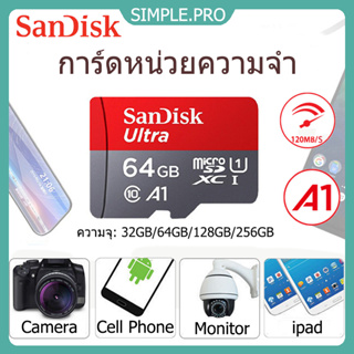 Sandisk Ultra การ์ดหน่วยความจำวิดีโอ MicroSD ความเร็วสูง 120MB/s ความจุ Class10 A1 32/64/128/256GB การ์ดหน่วยความจำ