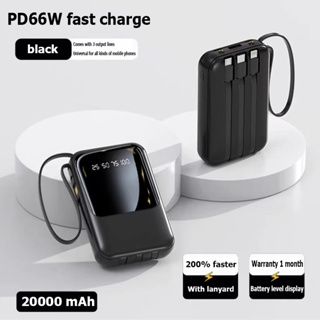 💥ประกัน1ปี💥 ธนาคารพลังงาน66W 20000mAh รุ่น Fast Charge LCD With Flash Light