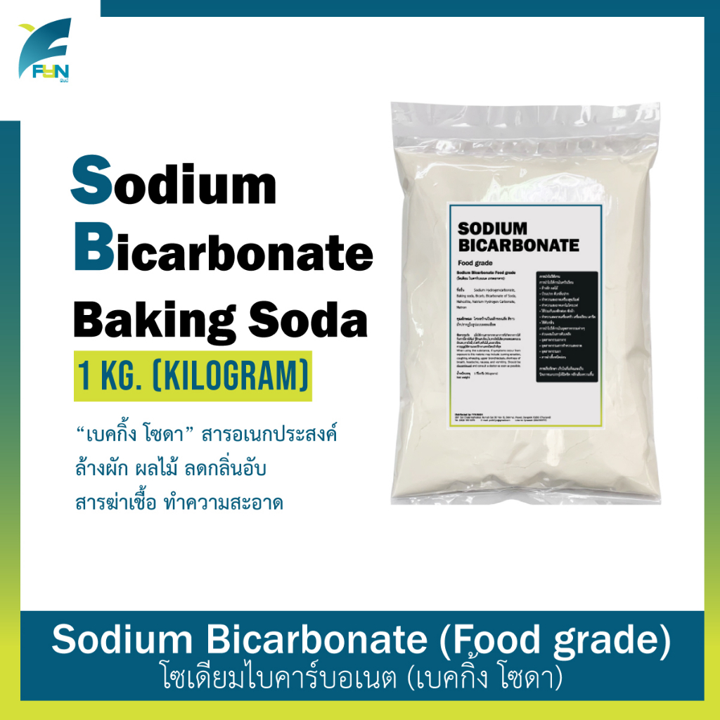 Bicarbonate De Soude (E500) - Sac De 10 Kg - Marque Buxtrade, Fabrication Allemagne - Neuf, Multi-usages