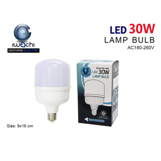 IWACHI หลอดไฟ หลอดทรงกระบอก ขั้ว E27 IWC-GE1008-E27-30 W (1 หลอด)