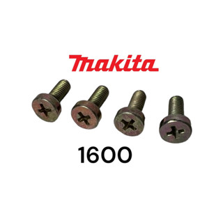 MAKITA / มากีต้า 1600 น๊อตตั้งใบกบ มากีต้า รุ่น 3 นิ้วสองคม ชุด 4 ตัว