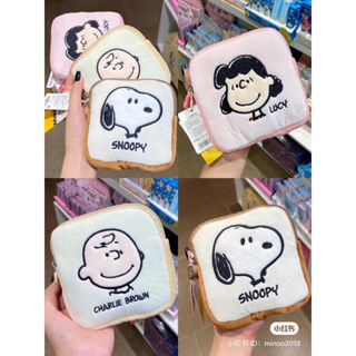 💛Miniso x Snoopy 🩵 mini bag