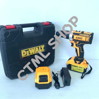 Dewalt สว่านไร้สาย 3 ระบบ 279V แถมฟรี แบตเตอรี่ขนาดใหญ่ Lithuim Li-ion  2 ก้อน (รุ่นมีที่วัดระดับน้ำ)