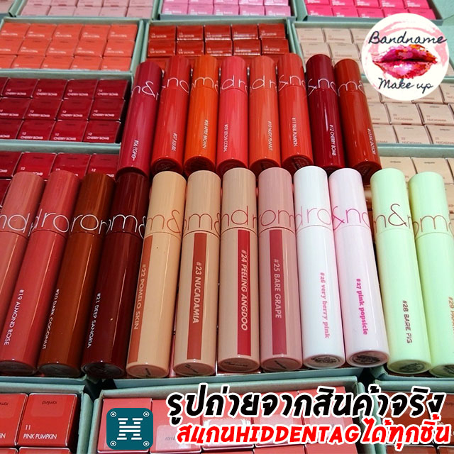 เติมสต๊อกเเล้ว-แท้-พร้อมส่ง-rom-nd-juicy-lasting-tint-romand