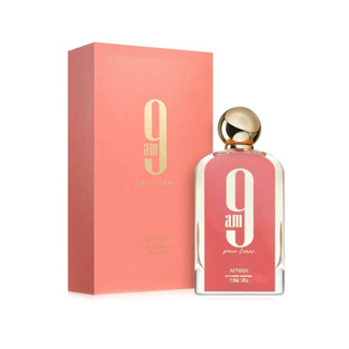 AFNAN 9 AM Pour Femme EDP  100 ml กล่องซีล