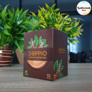 ด็อปปิโอ้ DOPPIO COFFEE MIX กาแฟดำอาราบิก้า รสชาติเข้มข้น สมุนไพร 10 กว่าชนิด ดื่มเพื่อสุขภาพที่ดี