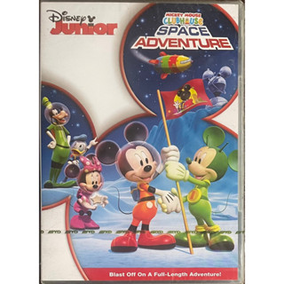 [Disney Junior] Mickey Mouse Clubhouse: Space Adventure (DVD)/ สโมสรมิคกี้ ตอน ล่าขุมทรัพย์อวกาศ (ดีวีดี)