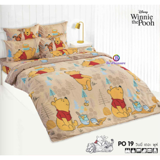 TOTO ครบเซ็ต ผ้าปูที่นอน (รวมผ้านวม) ลาย PO19 หมีพูห์ Winnie the Pooh