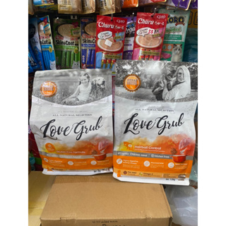 อาหารเม็ดLove grub หมากับแมว