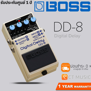 Boss DD-8 Digital Delay เอฟเฟคกีตาร์