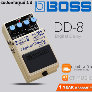 Boss DD-8 Digital Delay เอฟเฟคกีตาร์