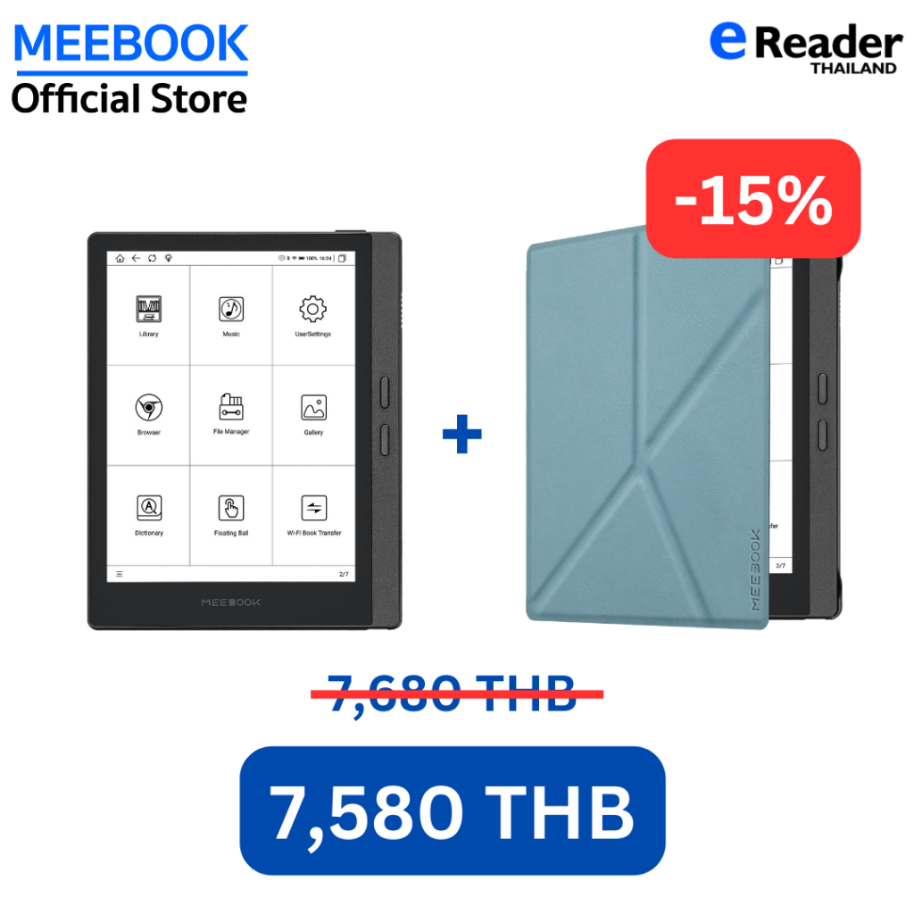 Meebook M7 eBook Reader New 7" Eink (Android 11 / Micro SD Slot 1TB