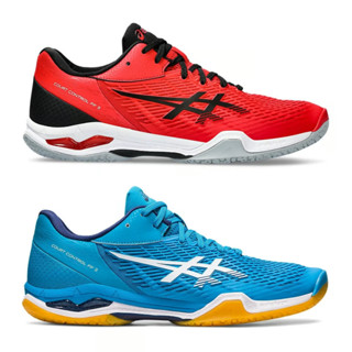 Asics รองเท้าแบดมินตันผู้ชาย Court Control FF 3 (2สี)