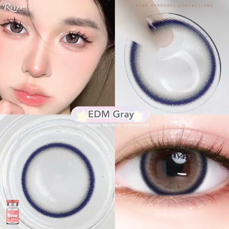 edm-gray-brown-คอนแทคเลนส์-มีปลายทาง