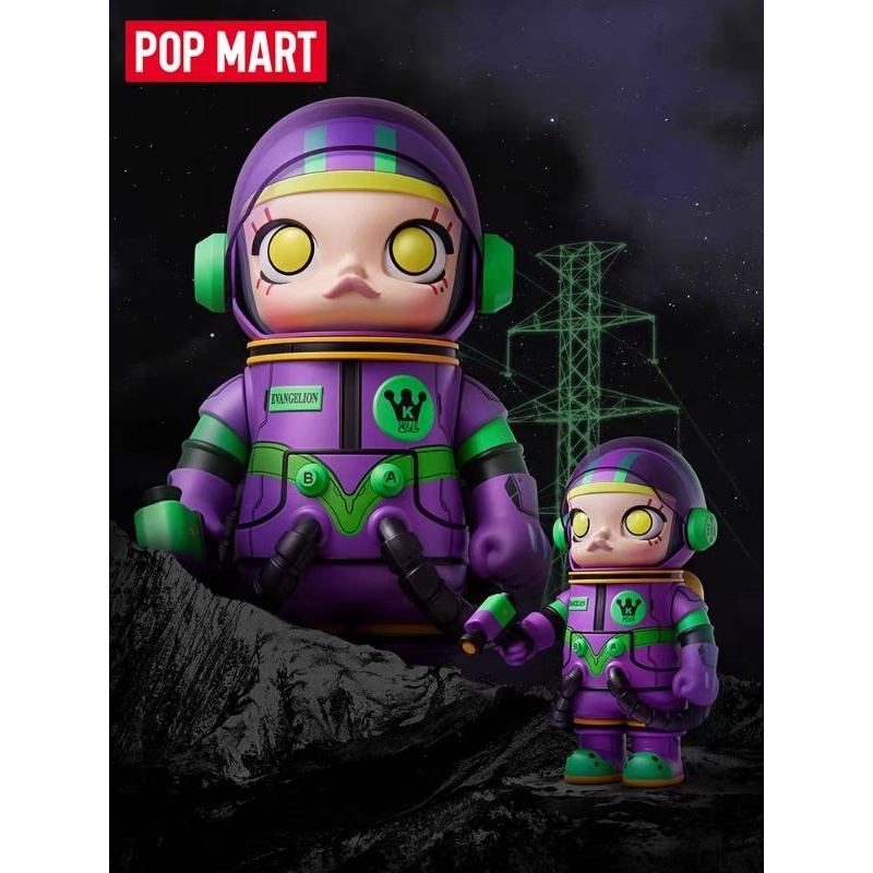 Pre Order Pop Mart Mega Molly Space Evangelion 400% (ของแท้