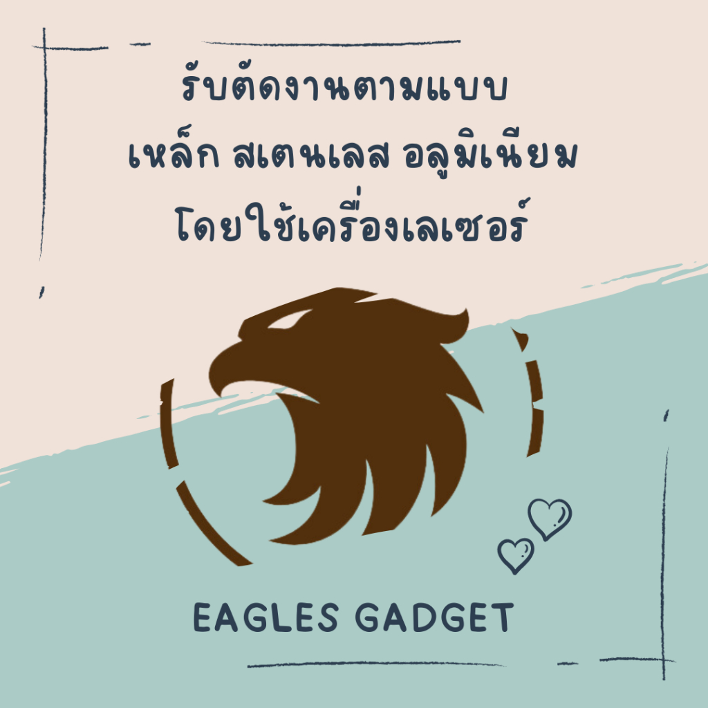 แผ่นสแตนเลส-แผ่นสเตนเลส-หนา-1-mm-ขนาด-40-x-40-cm-ผิวแฮร์ไลน์-stainless-sus304-stainless-ss304-hairline