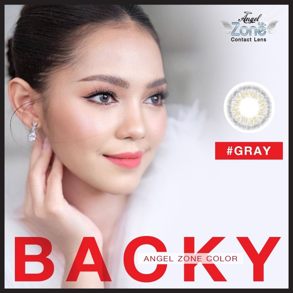 คอนแทคเลนส์-รายวัน-รุ่น-becky-gray-คอนแทคเลนส์รายวัน-angelzone-1day