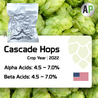 Cascade Hops Pellets ฮอปส์ เพลลิท ทำเบียร์​ Pale Ale, IPA , NEIPA Homebrew Crop Year 2022 1oz [Yakima Chief Hops]