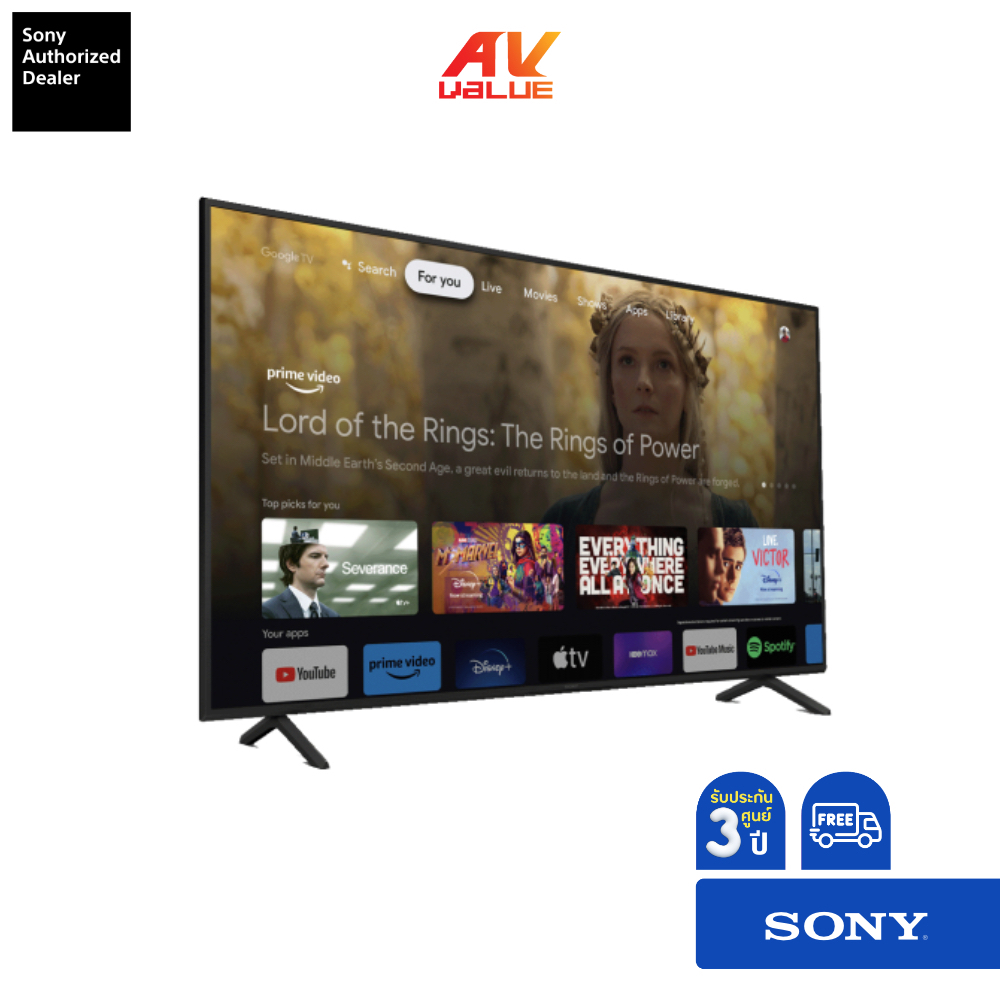 sony-tv-kd-65x77l-65-class-x77l-4k-hdr-led-google-tv-2023-ผ่อน-0-65x77l