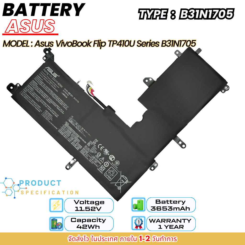 14  FHD LCD Digitalizzatore Touch Screen Montaggio Per Lenovo Yoga 710