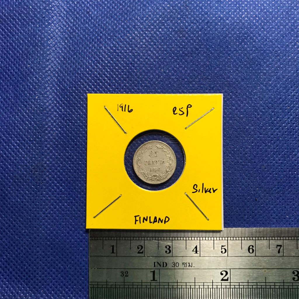 no-61263-เหรียญเงิน-ปี1916-finland-ฟินแลนด์-25-pennia-เหรียญสะสม-เหรียญต่างประเทศ-เหรียญเก่า-หายาก-ราคาถูก