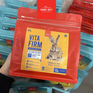 วิตามิน VITA FIRM ขนาด  500g. by Bunny Best เสริมวิตามิน ให้น้องกระต่าย