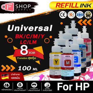 CF Toner Universal For HP Ink น้ำหมึกเติม Tank GT51 GT52 GT53 GT5810 GT5820 GT5810 315/410/415/419/416/115/316/GT23XL