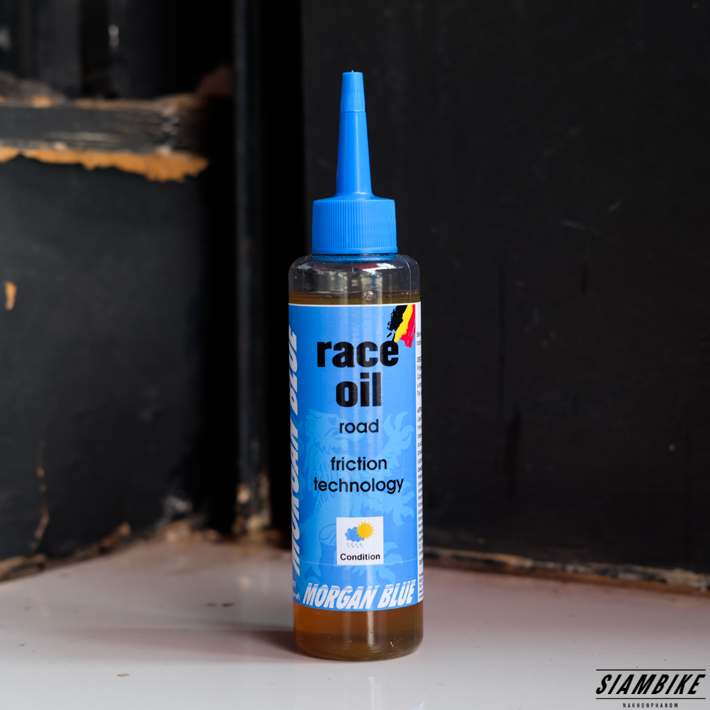 น้ำมันหยอดโซ่ Morgan blue RACE OIL 125CC | Shopee Thailand