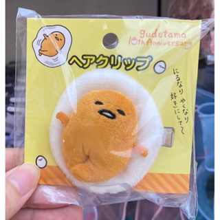 กิ๊บติดผม ไข่ขี้เกียจ Gudetama