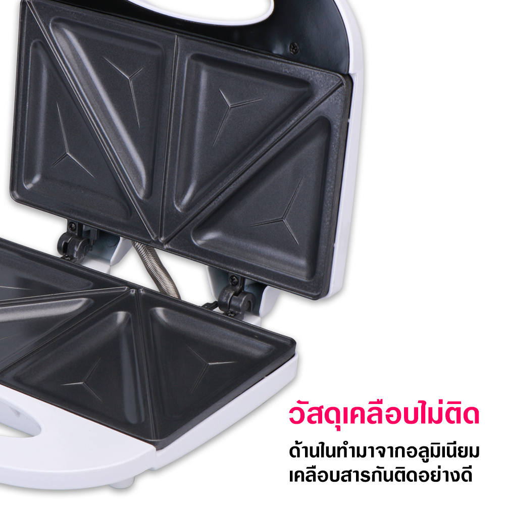 เครื่องทำเเซนวิช-ทำขนม-อบแซนด์วิช-เครื่องใช้ไฟฟ้าในครัวขนาดเล็ก-star-kitchen-รุ่น-kj-117-สีขาว