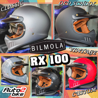 แถมฟรีแก๊ปหน้า หมวกกันน็อค BILMOLA RX100 ล็อตใหม่ 2023 CUSTOM VINTAGE OLD SCHOOL CLASSIC วินเทจ คลาสสิค