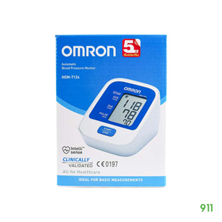 ออมรอน เครื่องวัดความดันโลหิตอัตโนมัติ รุ่น HEM-7124 [1 กล่อง] | Omron Automatic Blood Pressure Monitor HEM-7124