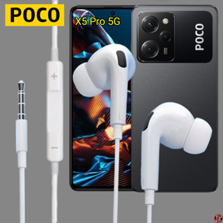 หูฟัง สมอลทอล์ค POCO In-Ear AUX 3.5mm.โพโค่ อินเอียร์ เบสหนัก เสียงดี เล่น-หยุดเพลง-เพิ่ม-ลดระดับเสียง X5 Pro 5G