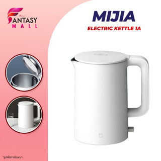 Xiaomi mi mijia Electric Kettle 1A 1.5L กาต้มน้ำไฟฟ้า กาน้ำ กะติกน้ําร้อน กาต้มน้ำสแตนเล