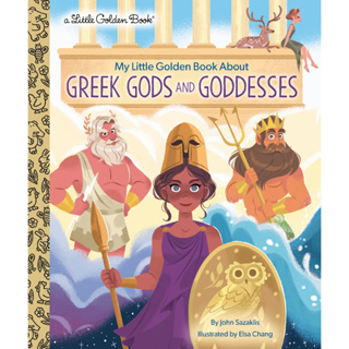 My Little Golden Book About Greek Gods and Goddesses - Little Golden Book