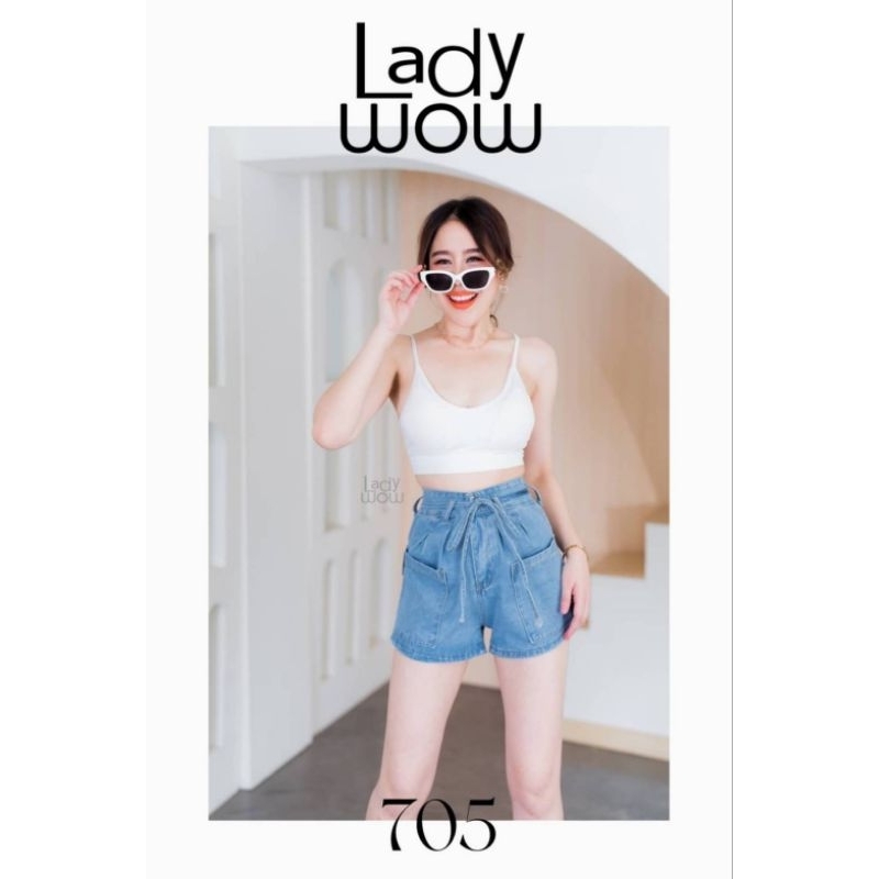 ladywow-705กางเกงยีนส์ขาสั้นสีฟอกผ้าไม่ยืดเอวสูง