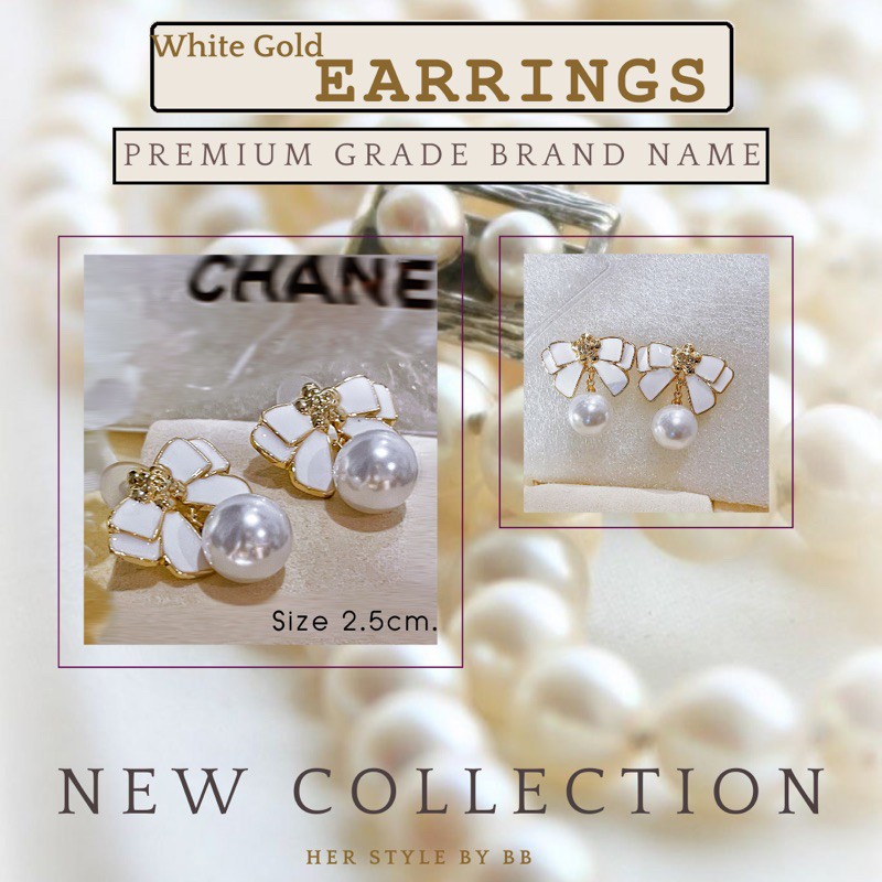 มาใหม่-สวยมากๆ-ต่างหูแบรนด์เนมเกรดพรีเมียม-earrings-white-set