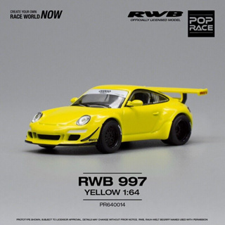 Pop Race PR640014 RWB 997 YELLOW