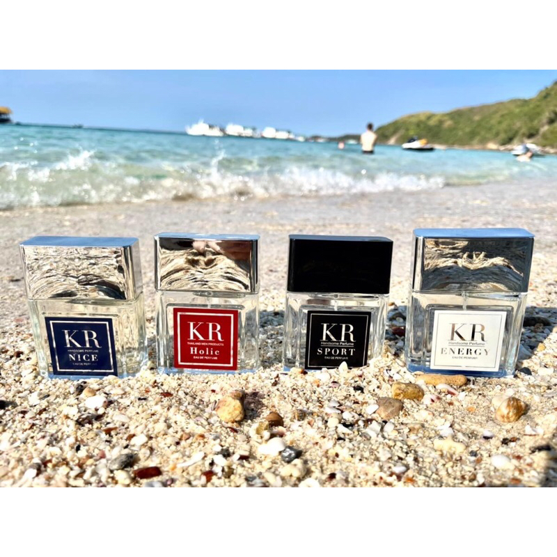KR แท้ น้ำหอมผู้ชาย Handsome Perfume ขนาด 50 ml. | Shopee Thailand