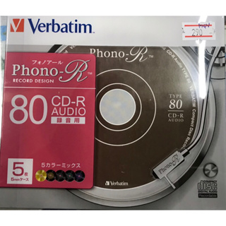 CD-R Verbatim AUDIO p.5 แผ่นพร้อมกล้อง