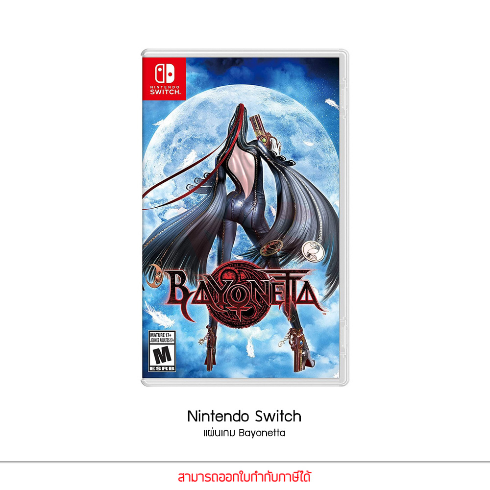 Game Nintendo Switch Bayonetta แผ่นเกมส์ Nintendo | Shopee Thailand