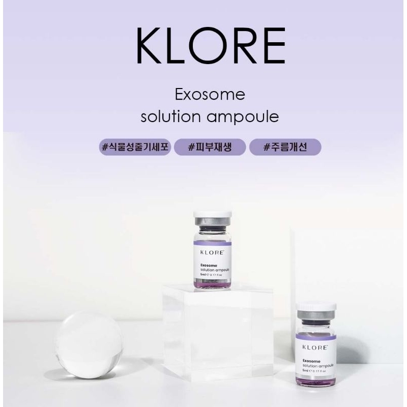 KLORE Glutathione Ampoule Kit 5ml./ Exosome Ampoule Kit 5ml/PDRN